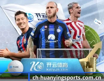 体育平台的故事 - 体育资讯内容服务