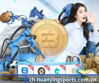 体育平台 APP